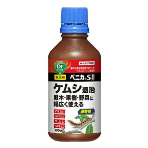 ZFw| xjJS 300mlyiz