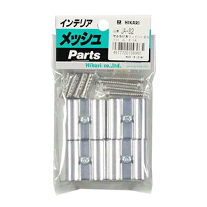 m5܂ł䂤pPΉn WCg N[ JA-82 4