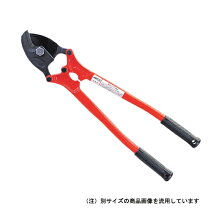 楽天市場】mcc ケーブルカッター no．2 cc－0302の通販