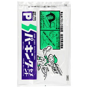 Tz[ dEEԎ~߃ubNڒ p[LOZg BPG1.2 1200gyiz