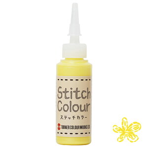 m10܂ł䂤pPΉn^[i[ Xeb`J[  HS02003 20mLyiz