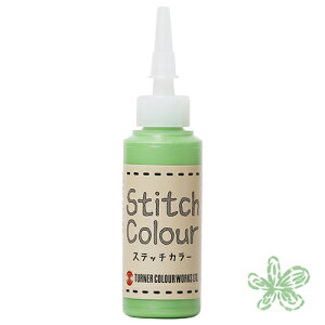 m10܂ł䂤pPΉn^[i[ Xeb`J[  HS02014 20mLyiz