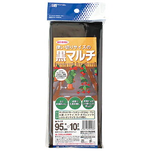 m1܂ł䂤pPΉn{}^C g؂荕}`  0.03X95cmX10myiz