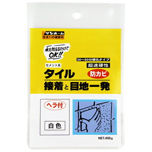 y݌Ɍz Tz[ d Zgn ^CڒƖڒnꔭ hJr F KT-55 400gyiz