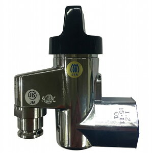 JN_C Io^q[YKX(ssKXp) 440-128-13yiz