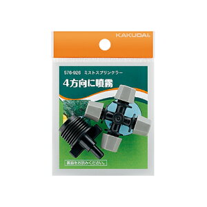 JN_C ~XgXvN[ 576-926yiz