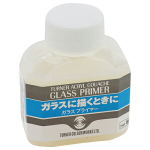 ���^�[�i�[ �A�N�����K�b�V�� 10�K���X�v���C�}�[ 60mL AG060810