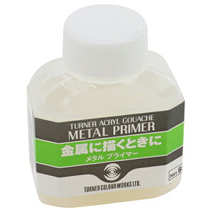 y݌Ɍz^[i[ ANKbV 12^vC}[ 60mL AG060812yiz