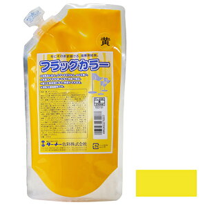 ^[i[ tbOJ[  FL200003 200mLyiz