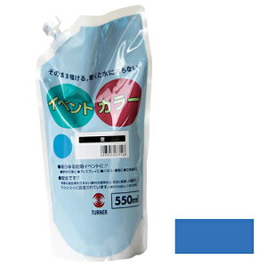 y݌Ɍz^[i[ CxgJ[  EVS55012 550mLyiz