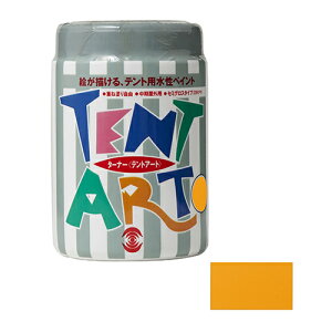 ^[i[ egA[g  TA60003 600mLyiz