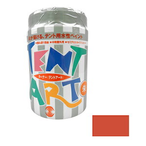 ^[i[ egA[g  TA60021 600mLyiz