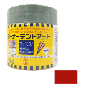 ^[i[ egA[g  TA17023 170mLyiz