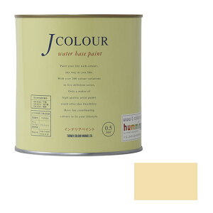 �^�[�i�[ J�J���[ �A�C�{���[�T���h JC05BP3B 0.5L�y���i�z