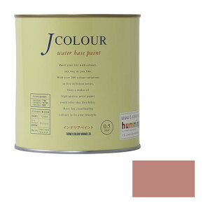 �^�[�i�[ J�J���[ �A�b�V�����[�Y JC05MD3A 0.5L�y���i�z