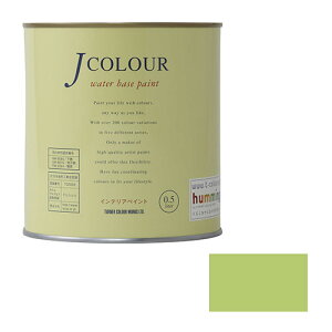 �^�[�i�[ J�J���[ �e�B�[�O���[�� JC05MD3C 0.5L�y���i�z