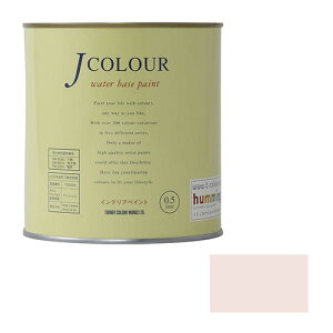 �^�[�i�[ J�J���[ �w�C�Y�B�s�[�` JC05MP3A 0.5L�y���i�z