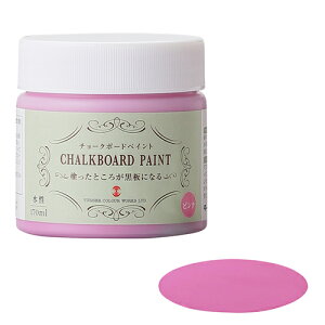 ^[i[ `[N{[hyCg 170mL sNyiz