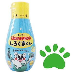 ^[i[ Ă̂Ђ炦̂ 낭܂ 200ml ΐFyiz