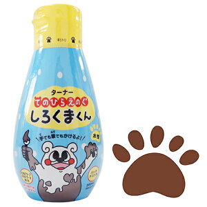 ^[i[ Ă̂Ђ炦̂ 낭܂ 200ml Fyiz