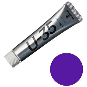 y݌Ɍzm20܂ł䂤pPΉn^[i[ U-35ANbNX Eg}oCIbg UA011345 11mLyiz