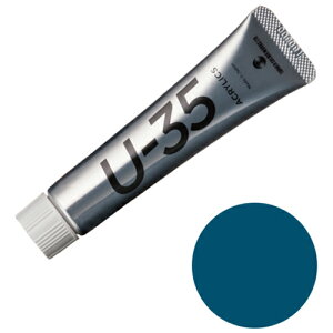 m20܂ł䂤pPΉn^[i[ U-35ANbNX ZAu[fB[v UA020446 20mLyiz