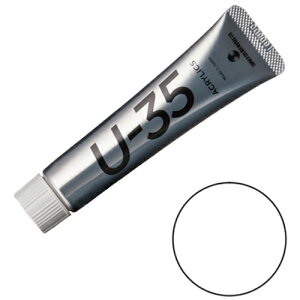 m20܂ł䂤pPΉn^[i[ U-35ANbNX WNzCg UA020760 20mLyiz