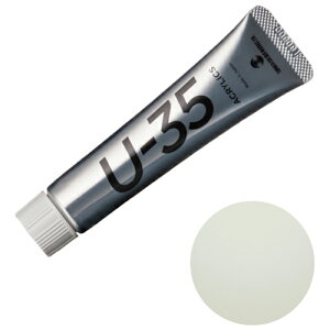 y݌Ɍzm20܂ł䂤pPΉn^[i[ U-35ANbNX CfbZgp[ UA020875 20mLyiz