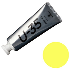 y݌Ɍz^[i[ U-35ANbNX `^lCgCG[ UA060102 60mLyiz