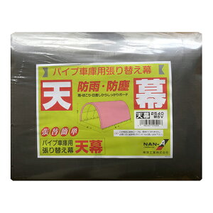 čH pCvԌɗpV 2540U/Bp MSVyiz