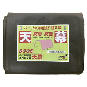 čH pCvԌɗpV p 3256U/3256B SByiz