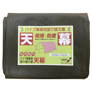 čH pCvԌɗpV p 2540U/2540B SByiz