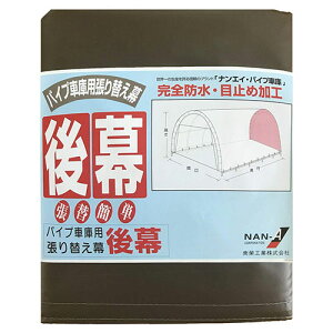 čH pCvԌɗp㖋 p 2540U/2540B SByiz