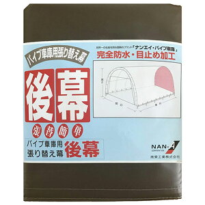 čH pCvԌɗp㖋 2748B SByiz