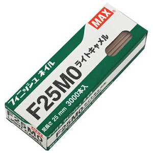 MAX tBjbVlC F25MO LL
