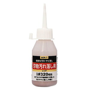 Y SK11 ť nꗎp SEK-7 320\EgE