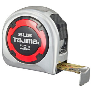 ^W} XebN25 5.0m GASL25-50