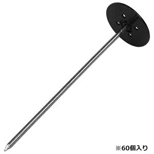~l Bpbg20cm 60P