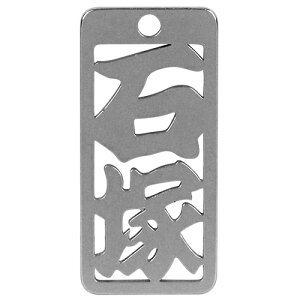 m20܂ł䂤pPΉn}lXN eD Β No27