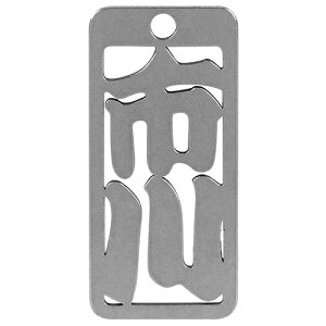 m20܂ł䂤pPΉn}lXN eD s No32