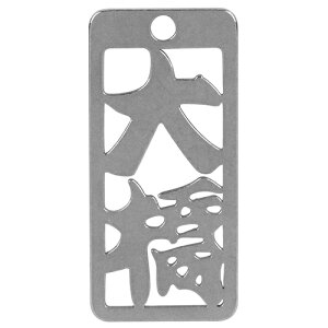 m20܂ł䂤pPΉn}lXN eD 勴 No69