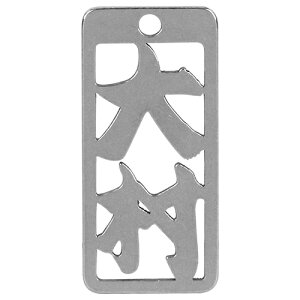 m20܂ł䂤pPΉn}lXN eD 呺 No71