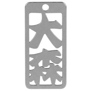 m20܂ł䂤pPΉn}lXN eD X No72