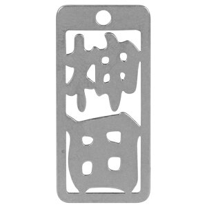 m20܂ł䂤pPΉn}lXN eD _c No121