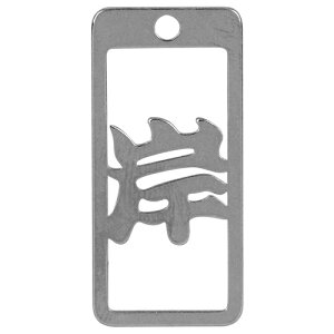 m20܂ł䂤pPΉn}lXN eD  No123