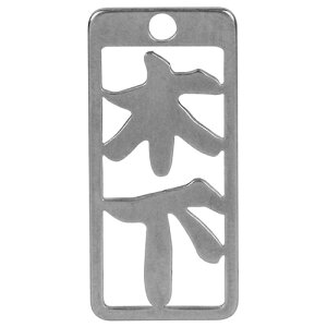 m20܂ł䂤pPΉn}lXN eD ؉ No130