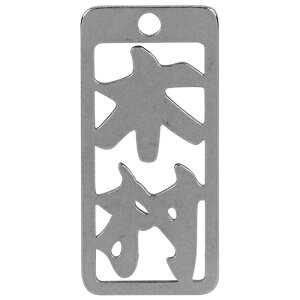 m20܂ł䂤pPΉn}lXN eD ؑ No131