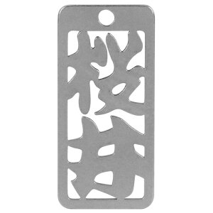 m20܂ł䂤pPΉn}lXN eD  No167