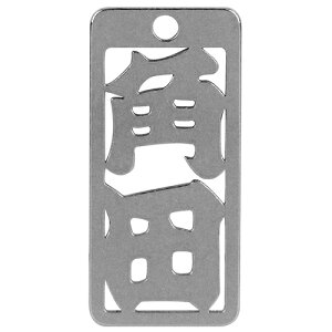 m20܂ł䂤pPΉn}lXN eD pc No225