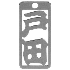 m20܂ł䂤pPΉn}lXN eD ˓c No229